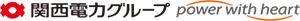 関西電力グループ power with heart