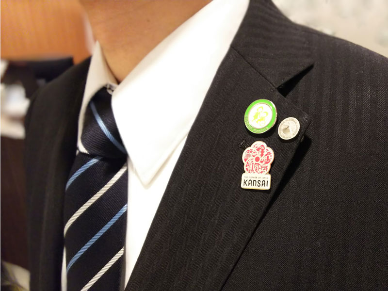 こころづかいの証 ユニバーサルマナー 認証バッチ新着情報 ホテル エルシエント京都 公式 京都駅八条東口徒歩2分