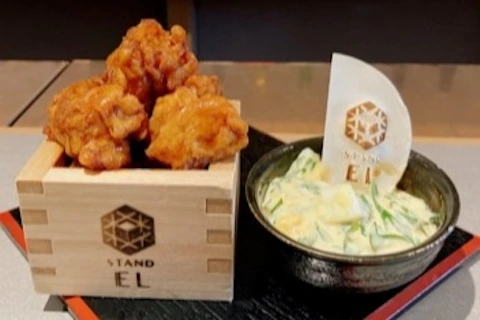 【延長決定】冬のはんなりEL飲みセット～選べるおつまみプレート+60分飲み放題 2,000円で温まっておくれやす～の画像3