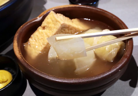 冬のはんなりEL 飲みセット ～選べるおでん3種＋60分飲み放題 2,000円でどうどす？～の画像