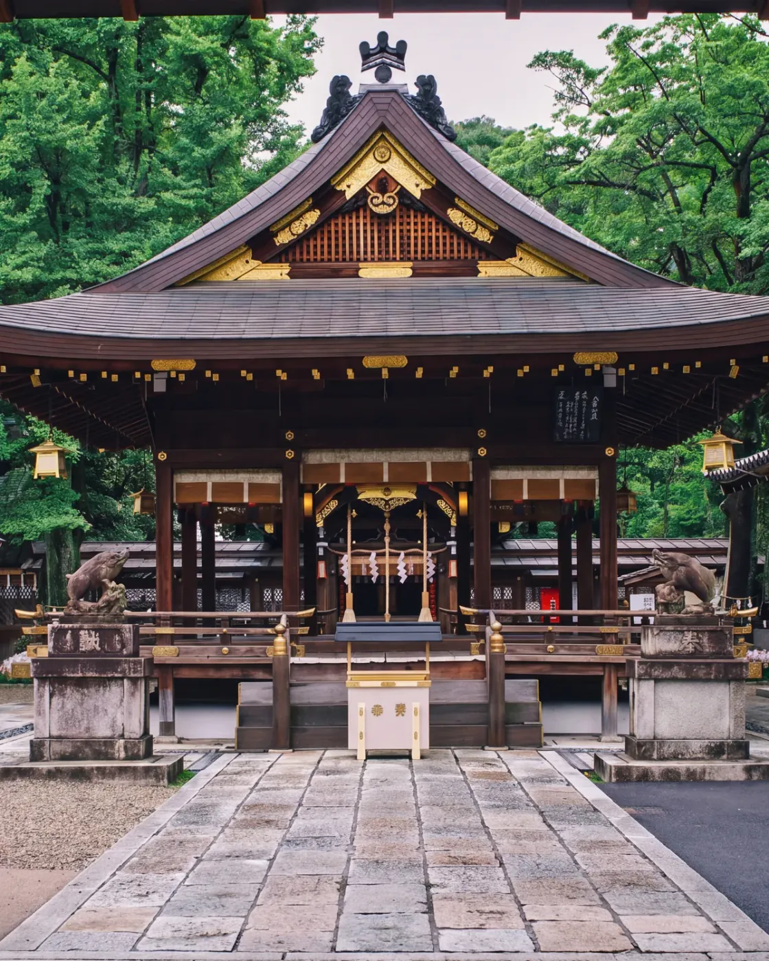 護王神社