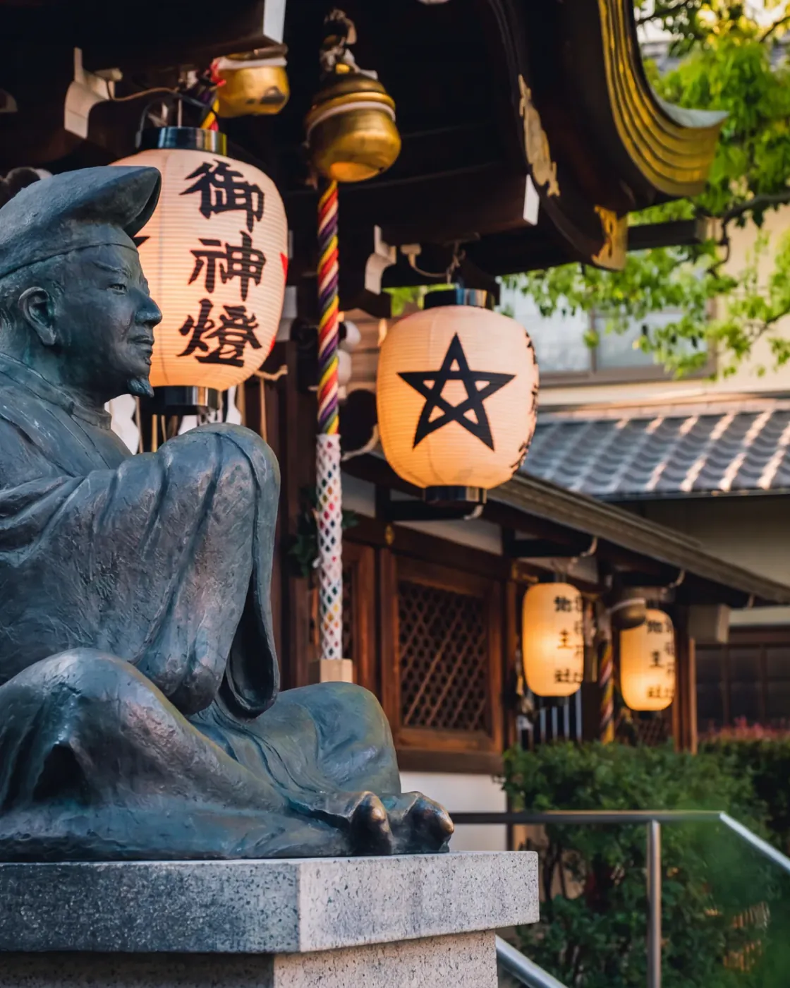 晴明神社
