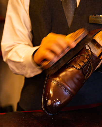 SHOE SHINE