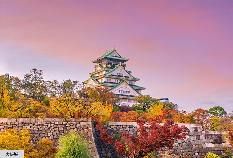 大阪城