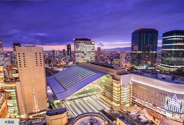 大阪站