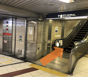 Take the escalator and go to the No. 1 exit.