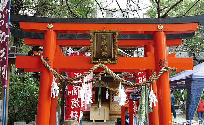 Tsuyuten Shrine (Ohatsu Tenjin)