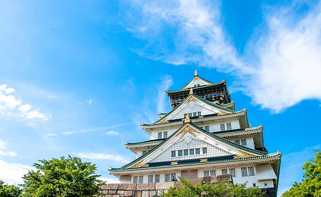 Osaka Castle Park