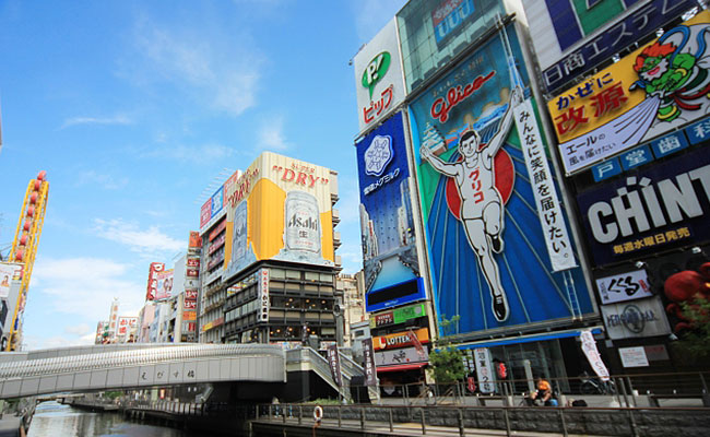 Dotonbori