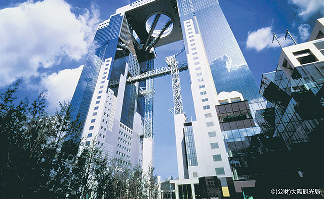 Umeda Sky Building