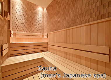 Sauna (men's Japanese spa)