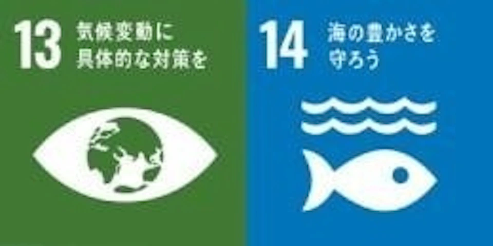 大阪観光の拠点に！２泊以上のご予約は「連泊プラン」が断然おトク！の画像