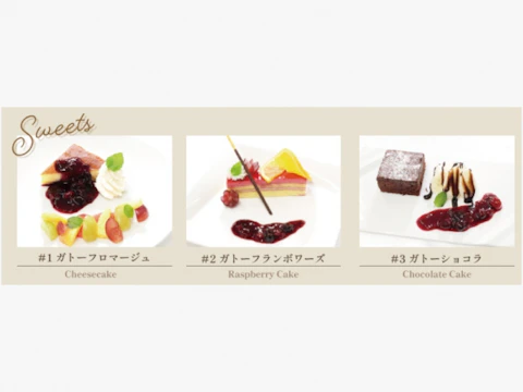 ハッピーカラー＆スイーツデュオ ～選べる６色のモクテルと３種類のケーキセット～を販売します！の画像1