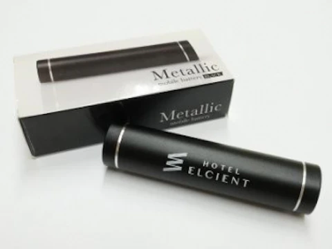 エルシエント ロゴ入りモバイルバッテリー(非売品)