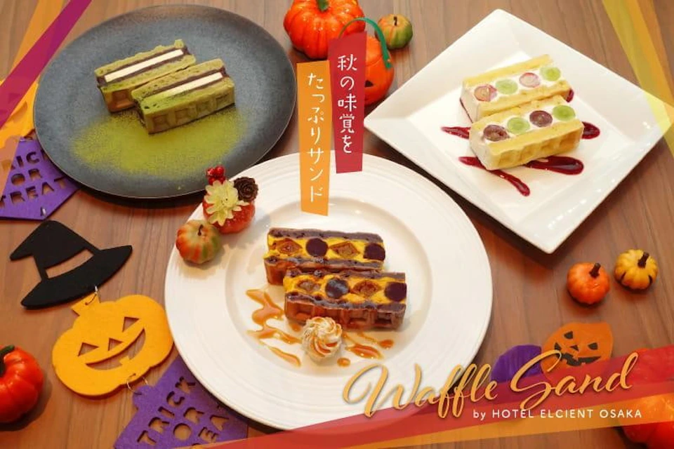 ホテルシェフオリジナル、もちもち食感の「もちもち萌え断ワッフル」10月6日より販売開始！の画像