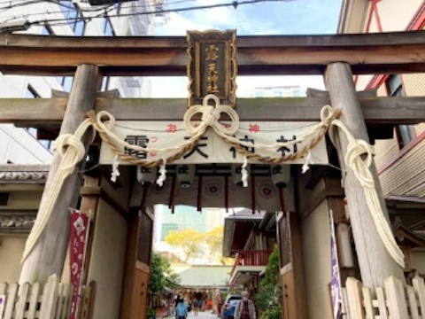 曽根崎ソーシャルグッド第2弾 『曽根崎をサスティナブルな街に！』アート展 開催の画像1