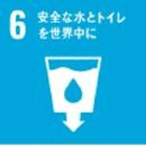 泊まるだけでSDGsに貢献できる宿泊プランの画像2