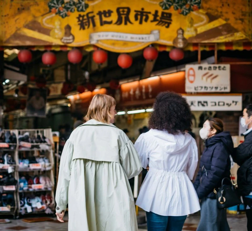 大阪女子旅モデルコースをご紹介♪の画像1