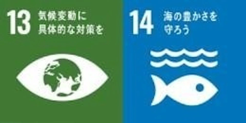 大阪観光の拠点に！２泊以上のご予約は「連泊プラン」が断然おトク！の画像