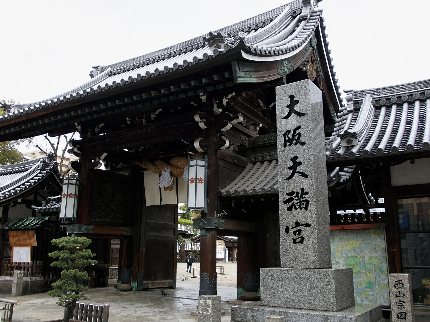 大阪天満宮