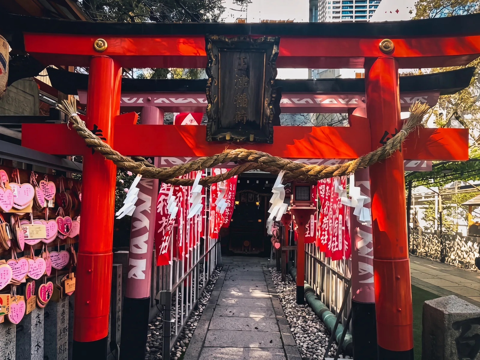 露天神社（お初天神）