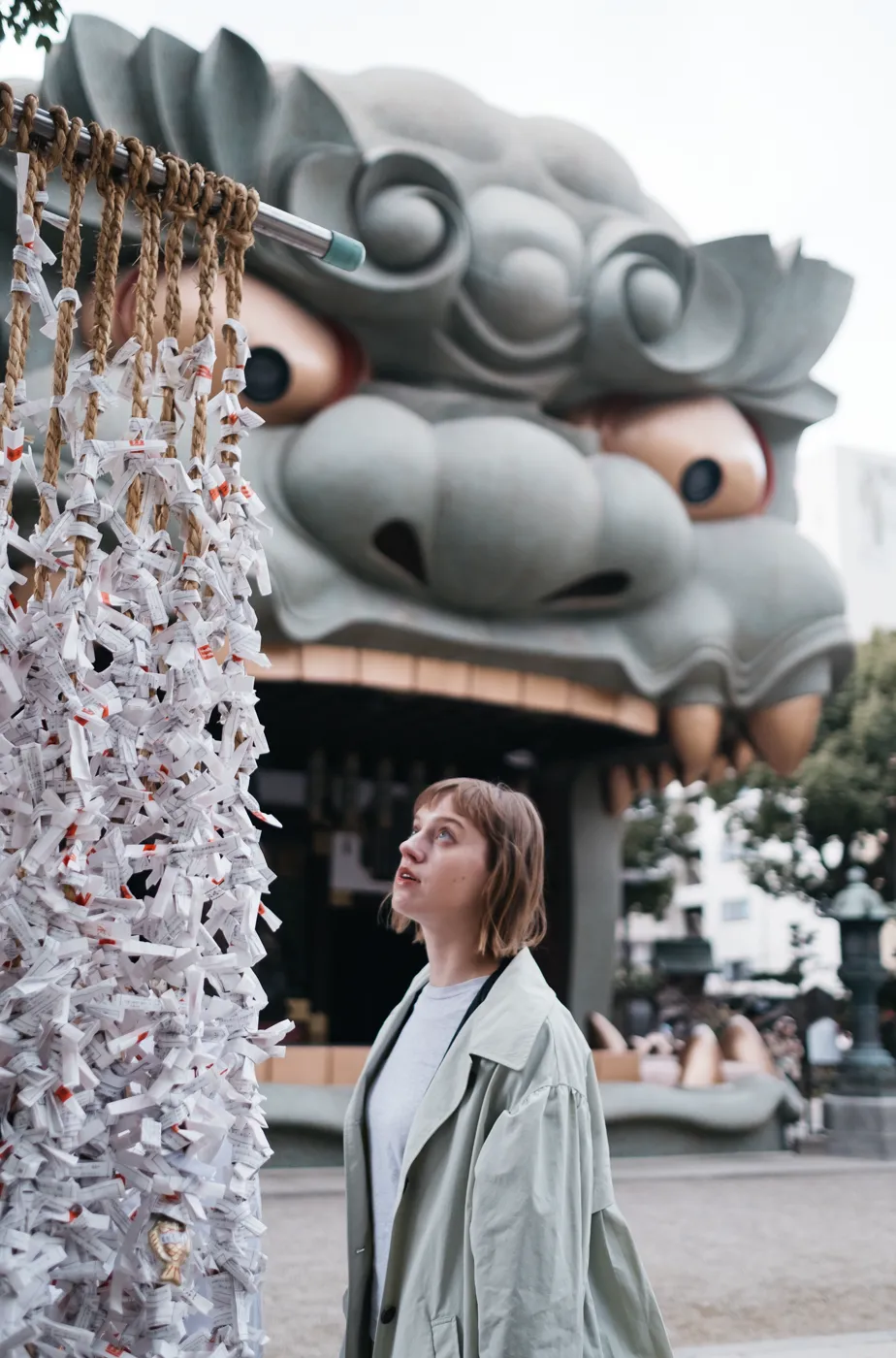 難波八阪神社