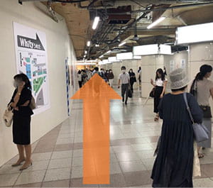 向前方的Whity梅田前行※搭乘Osaka Metro梅田站的宾客请从南检票口出站，之后按照同样的路线即可。