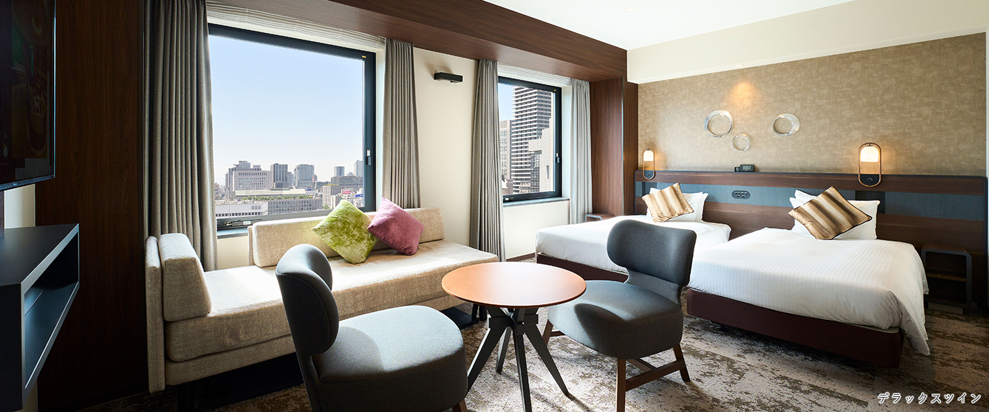 画像：デラックスツイン