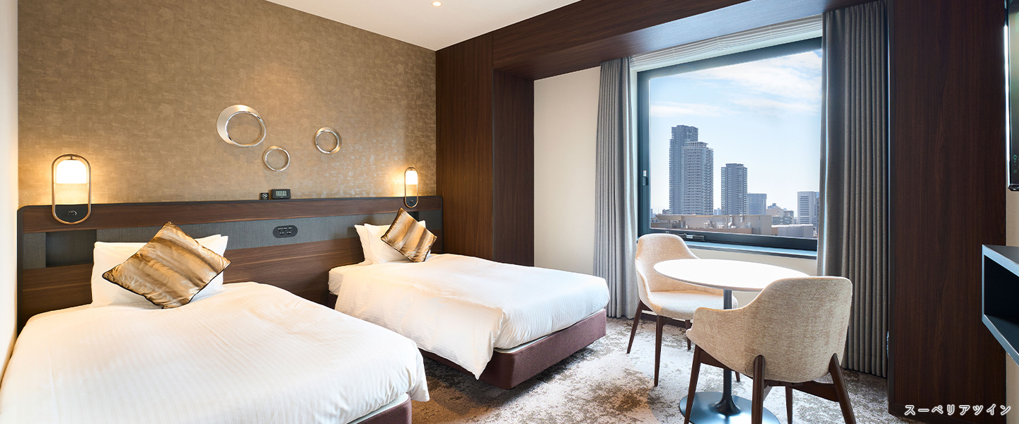 画像：スーペリアツイン