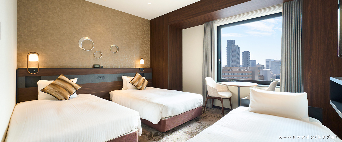 画像：スーペリアツイン