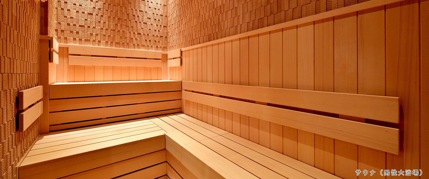 サウナ