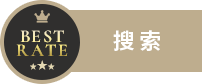 通过官网预订可享受优惠价格!